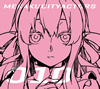 ?<??????c????? 10 H??????????M?????i??M????? [DVD]