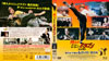 ??????[???????????? ]?????? Blu-ray[?DVD BOX('10E????2??T??? [Blu-ray]