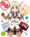 ⸍?????????????<???? ⸍?? Vol.6 [Blu-ray]