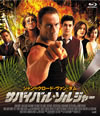 ????????????c??'12P? [Blu-ray]