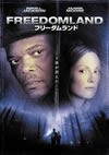 ????????????('06P? [DVD]