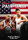 ???????? ????????????('13P? [DVD]