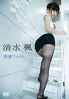 ?㮊?[??c???<?? [DVD]