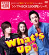 What's Up[????????????[? DVD-BOX??8??T??? [DVD]