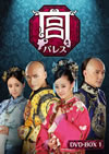 M ???? DVD-BOX1??6??T??? [DVD]