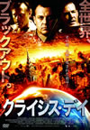 ????????? [DVD]
