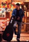 ?䮌??????[?[?????[??????[?????[? [DVD]