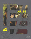 ??????ARISE 4 [Blu-ray]