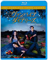 ??<????????????? ????????? ????????????????4??T??? [Blu-ray]