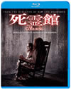 㫎??C?'13P? [Blu-ray]