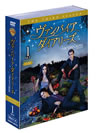 ??<????????????? ????????? ?????1??6??T??? [DVD]