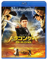 ????????? H???c?Z??M? ?????c????????'11ⶇ?? [Blu-ray]