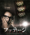 ???????? ?????c????????'12P? [Blu-ray]