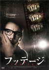 ???????? ?????c????????'12P? [DVD]