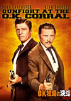 OK???Y??('57P? [DVD]