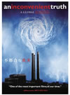 ???????M? ?????c?????????????c????'06P? [DVD]