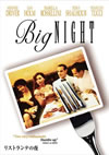 ??????????('96P? [DVD]