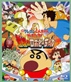 ????????????<???? ????????䣉???????<???? [Blu-ray]