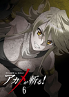 ???<?????[? vol.6 [Blu-ray]