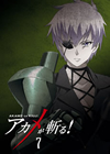 ???<?????[? vol.7 [DVD]