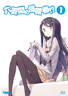 ?????⏳???!? K?V????????M????? [Blu-ray]