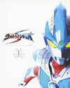 ???????????? Blu-ray BOX I??2??T??? [Blu-ray]