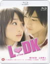 L??[????]DK [Blu-ray]