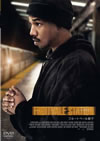 ?????????????'13P? [DVD]