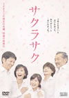 ????? [DVD]