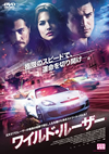 ???????????'13?????? [DVD]