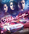 ???????????'13?????? [Blu-ray]
