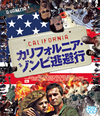 ??????????????????('13P? [Blu-ray]
