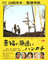 X??????????? [Blu-ray]
