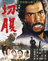 ??? [Blu-ray]