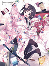 ??????? 1?????????i??M????? [Blu-ray]
