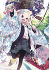 ??????? 2?????????i??M????? [DVD]