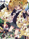 ??????? 5?????????i??M????? [Blu-ray]