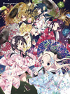 ??????? 6?????????i??M????? [Blu-ray]