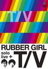 ????????solo live[???T[??? [DVD]