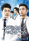 ?<???c?????????????? DVD SET1??5??T??? [DVD]