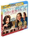8???ㇴ???? ???????DVD?????('13P?????????M????c????T??? [Blu-ray]