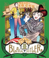 Z??? Book of Circus III??M?????i??M????? [Blu-ray]