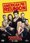 ??<??????????????M?T?V??⽍???<???G????('12P? [DVD]