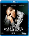 ????'95P? [Blu-ray]