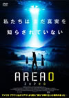 ????[???? [DVD]