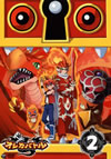 ???????? VOL.2 [DVD]