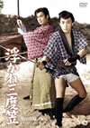 㳇?????Y? [DVD]