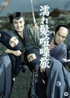 <??J???? [DVD]