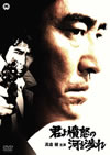 ????????䉱????? [DVD]