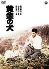 Z????? [DVD]